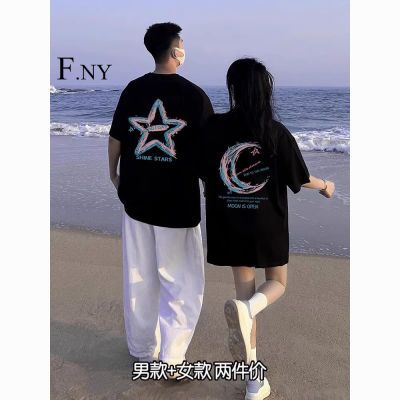 F.NY不一样的情侣装夏装t恤高级感套装2024新款潮流星星月亮短袖