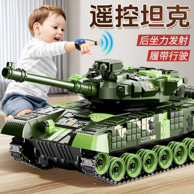 儿童大遥控车坦克汽车履带式模型车可开炮电动玩具车男孩生日礼物