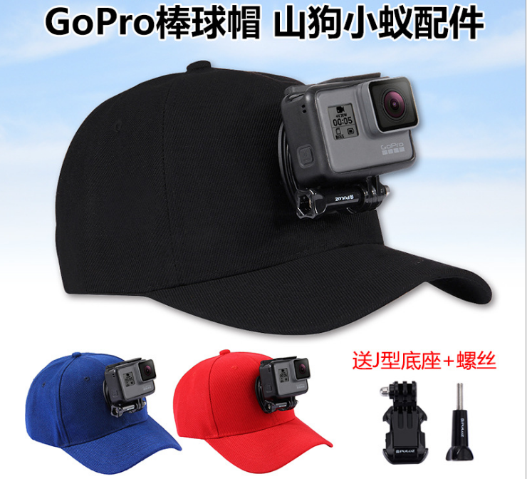 适用大疆ACTION 2Gopro Insta360 ONE R运动相机第一视觉直播帽