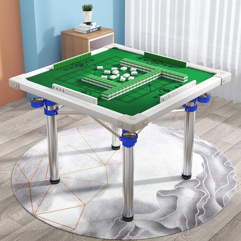 可折叠桌家用正方形餐桌小户型简易麻将桌便携式户外桌手搓棋牌桌
