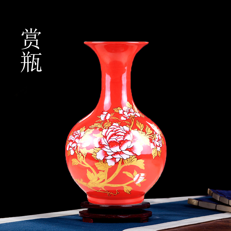 景德镇陶瓷器新中式中国红牡丹花开富贵花瓶客厅玄关装饰品摆件