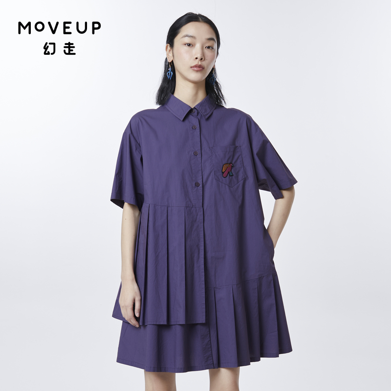 MOVEUP幻走2023夏季新款.FUN系列不对称分割绣花设计师纯棉连衣裙