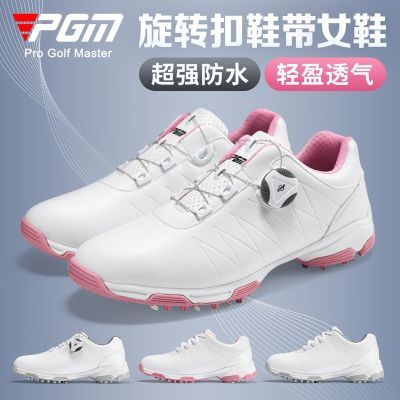 PGM专利设计 高尔夫球鞋女款 防侧滑钉鞋 防水透气 GOLF鞋子