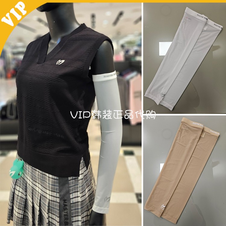 韩国正品代购MASTER BUNNY 高尔夫女袖套24夏季运动防晒冰丝套袖