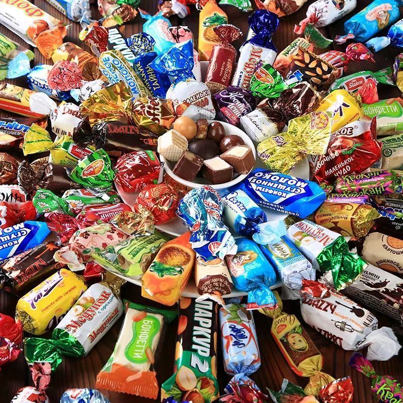 俄罗斯糖果进口混合装多口味巧克力混合糖年货喜糖散装礼盒