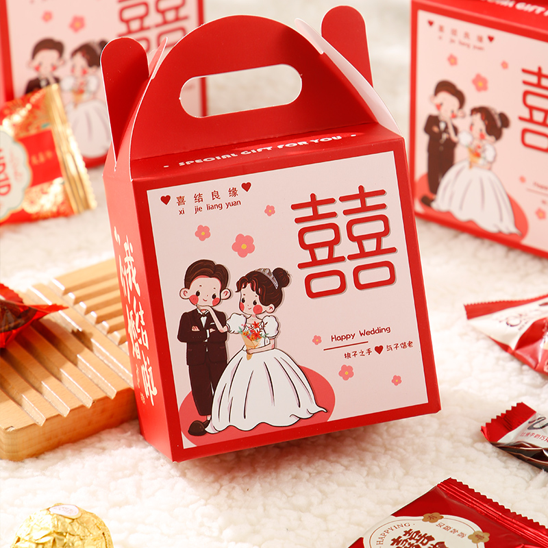 婚礼伴手礼盒喜糖礼盒成品含糖结婚搭配好带糖巧克力订婚婚糖礼盒