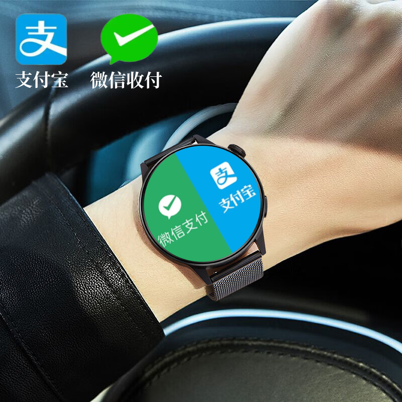 华强北GT8智能手表蓝牙通话跑步健康监测watch8多功能运动手环防