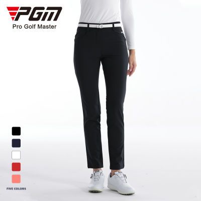 PGM高尔夫裤子女士夏季长裤休闲女装户外golf防晒显瘦女裤