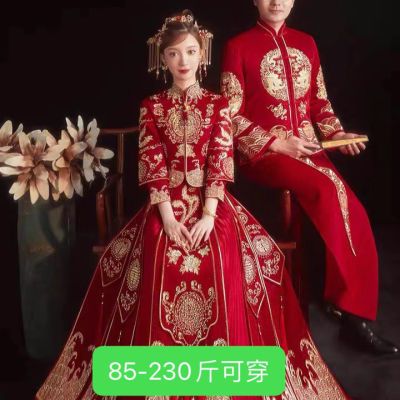 情侣套装秀禾服新娘新郎2023年新款中式嫁衣结婚礼服男女秀禾
