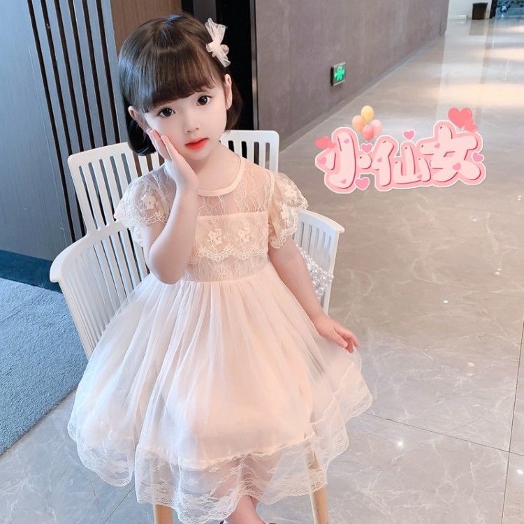 女童夏季连衣裙短袖蕾丝裙2024新款洋气韩版公主裙子儿童透气纱裙