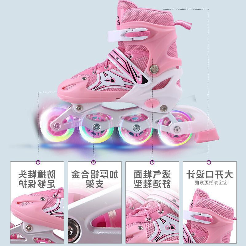 新款溜冰鞋轮滑旱冰滑冰鞋成人儿童男女直排单排可调节大小学生闪