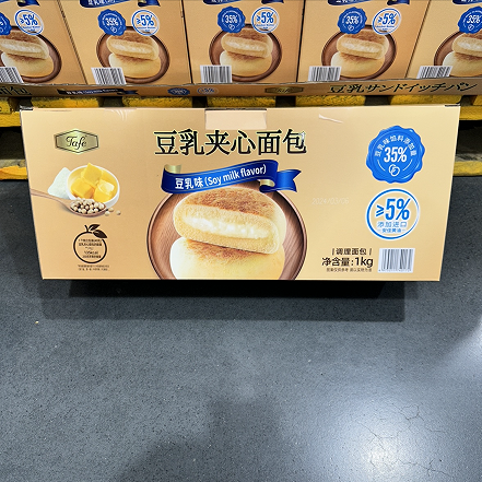 豆豆MM山姆代购烘焙零食传统西式糕点甜品Tafe豆乳夹心面包1Kg