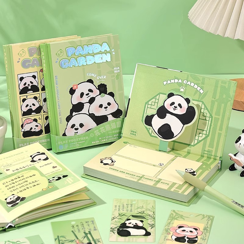 成都可爱卡通熊猫手账本高颜值儿童奖励笔记本本子小学生学习用品