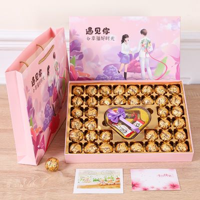 德芙巧克力礼盒装女友母亲节送妈妈女生生日礼物创意零食闺蜜糖果