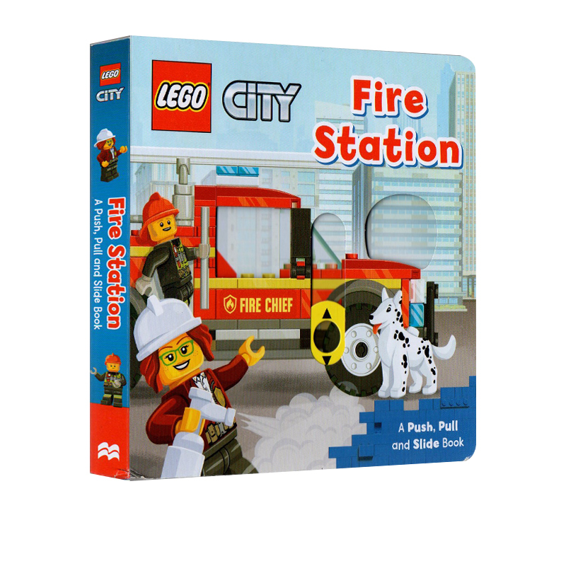 Lego Fire Station 乐高消防局 纸板机关操作活动书 幼儿启蒙学习 亲子教育互动学习 推拉活动玩具书 英文