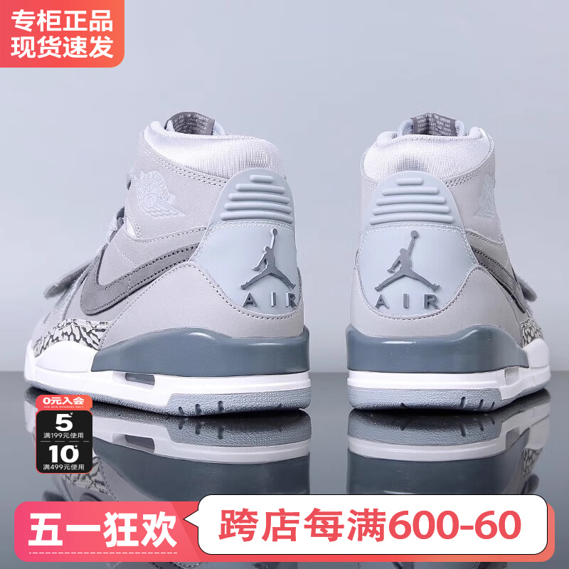 Nike耐克aj男鞋官方正品2024新款AJ312爆裂纹休闲运动篮球鞋女款