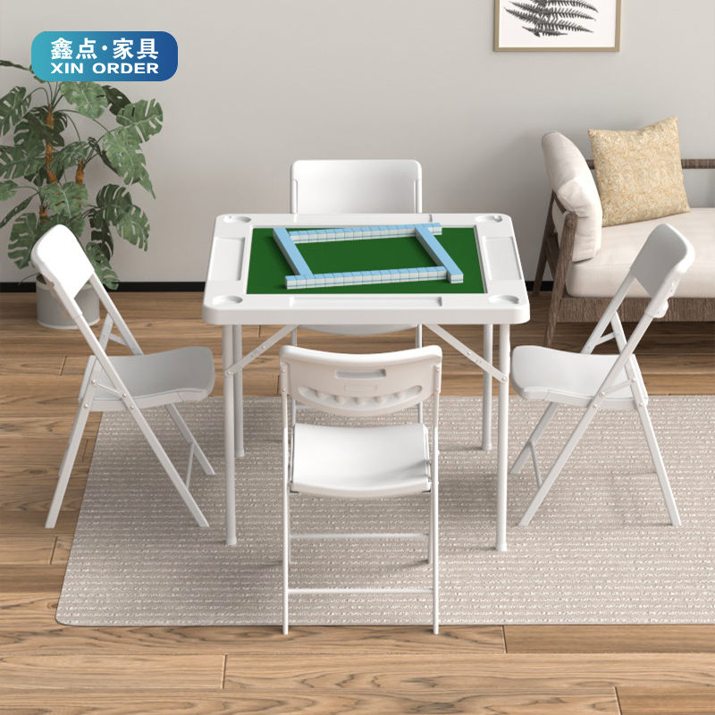 麻将桌折叠麻雀枱手动手搓麻将台家用小型简易宿舍寝室户外棋牌桌