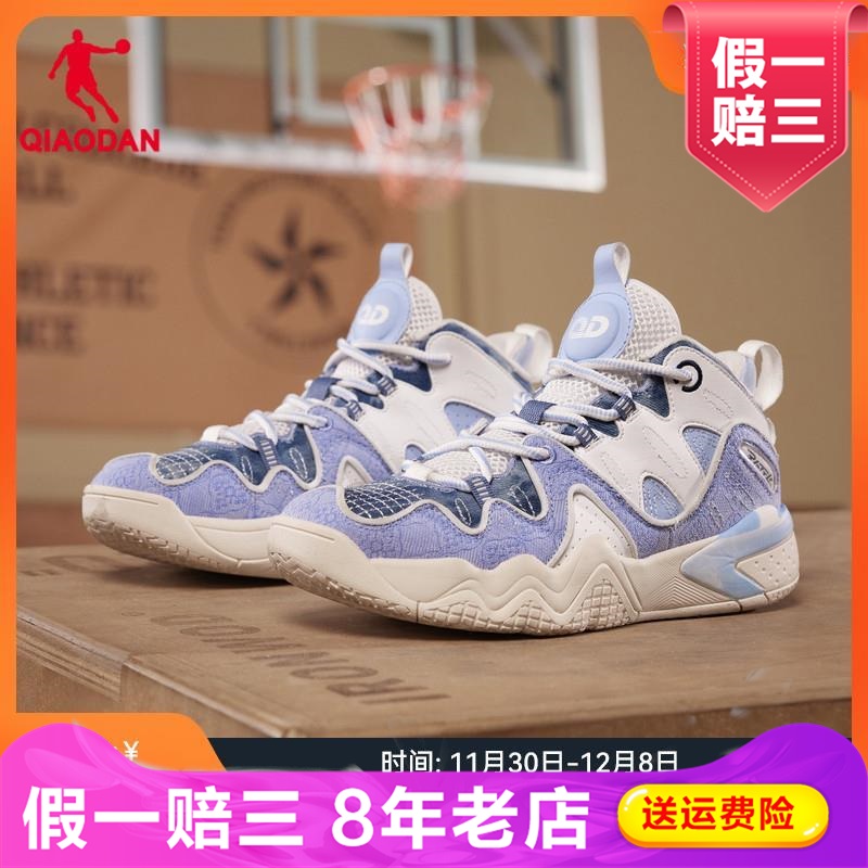 中国乔丹篮球鞋女鞋2023秋季新款运动鞋学生防滑耐磨减震潮流实战