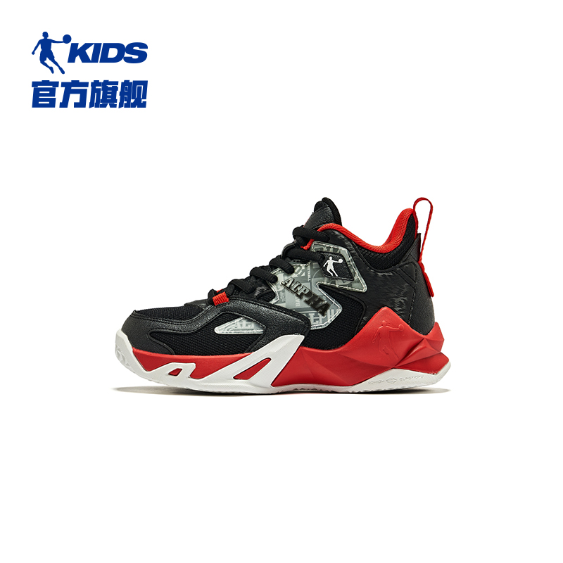 中国乔丹儿童篮球鞋女童球鞋防滑2023秋冬新款专业训练男童运动鞋