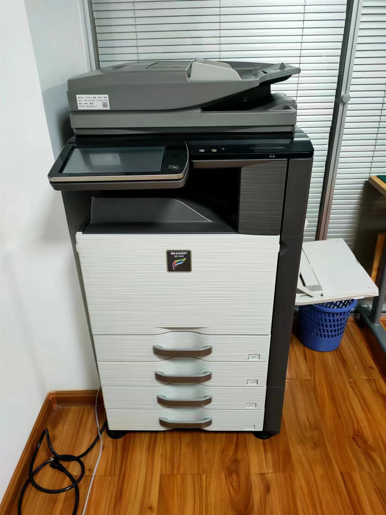 长沙复印机租赁黑白彩色a3多功能一体机打印复印扫描双面网络商用