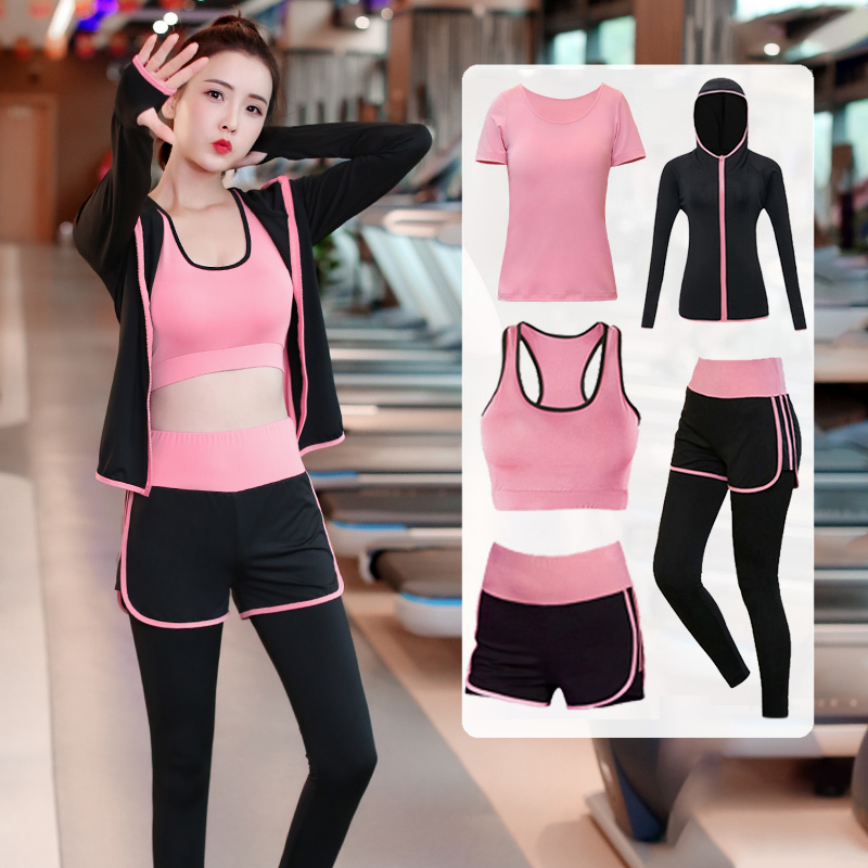 运动套装女瑜伽服健身房春夏季新款专业晨跑步速干衣高级感网红