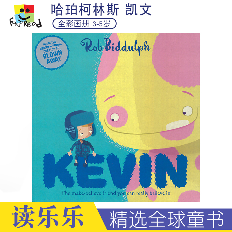 Kevin 凯文的故事  儿童启蒙认知英语绘本 哈珀柯林斯出版 儿童情商情绪管理启蒙 英文原版进口图书