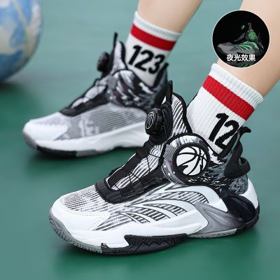 篮球未来儿童摩擦声专业篮球鞋夜光网面透气减震耐磨中大童运动鞋