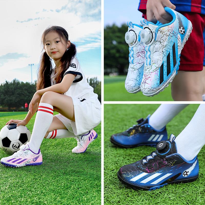 足球鞋女童男童2024新款夏季旋转扣防滑tf碎钉专业草坪比赛训练鞋