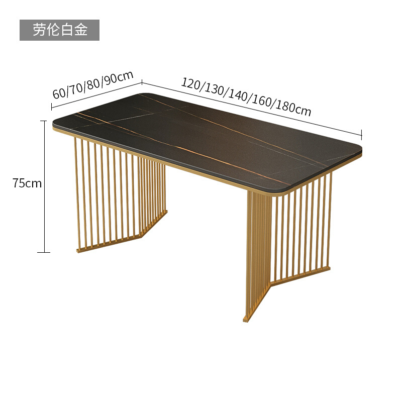 鼎魅轻奢家用小户型岩板餐桌椅组合长方形简约现代饭桌北欧西餐厅