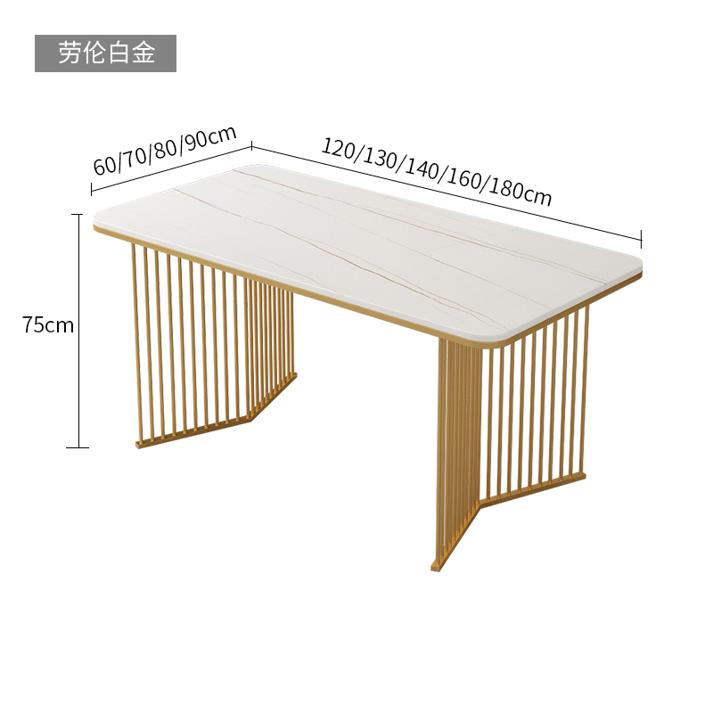 轻奢家用小户型岩板餐桌椅组合长方形简约现代小众北欧西餐厅椅子