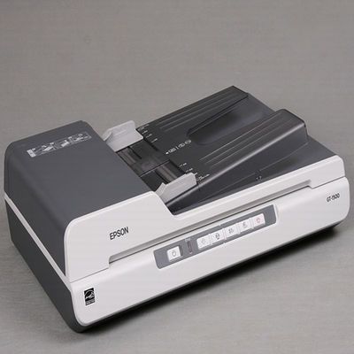 爱普生GT1500馈纸式高速扫描仪彩色黑白文件扫描平板照片高清扫描
