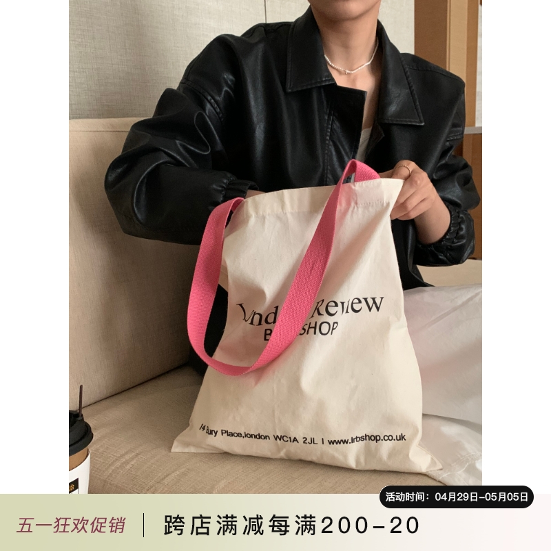 芝士商店~韩国粉色单肩帆布包女夏天复古帆布袋包包慵懒风手提包