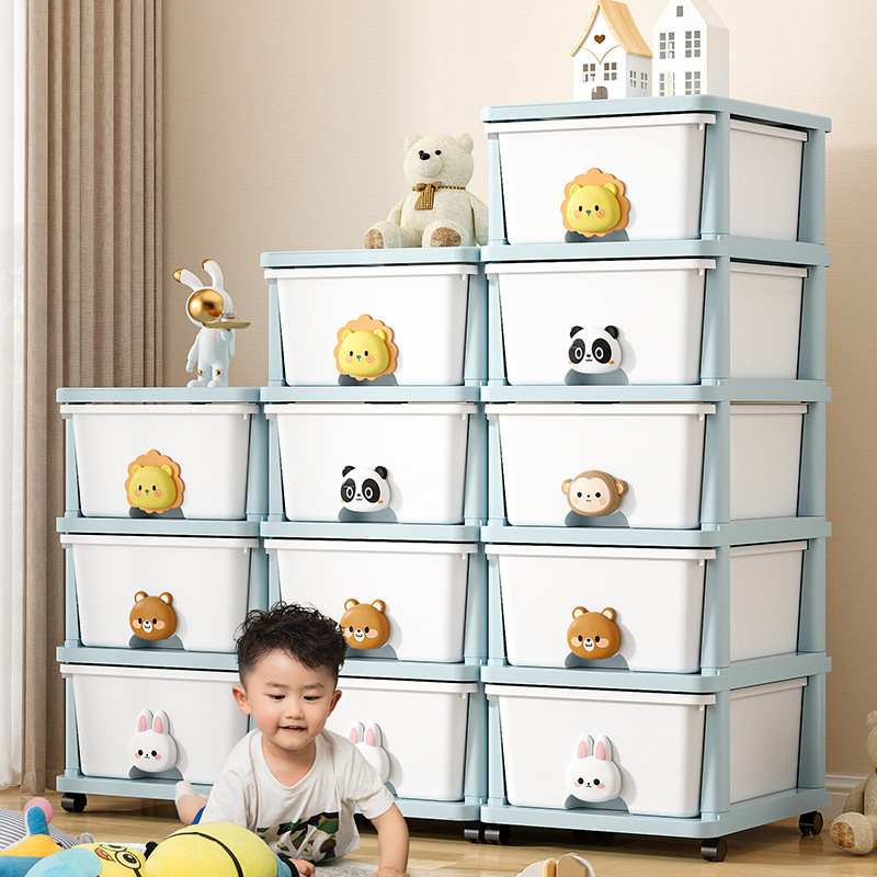 收纳柜抽屉式玩具零食柜子储物柜家用置物柜儿童衣服收纳箱床头柜