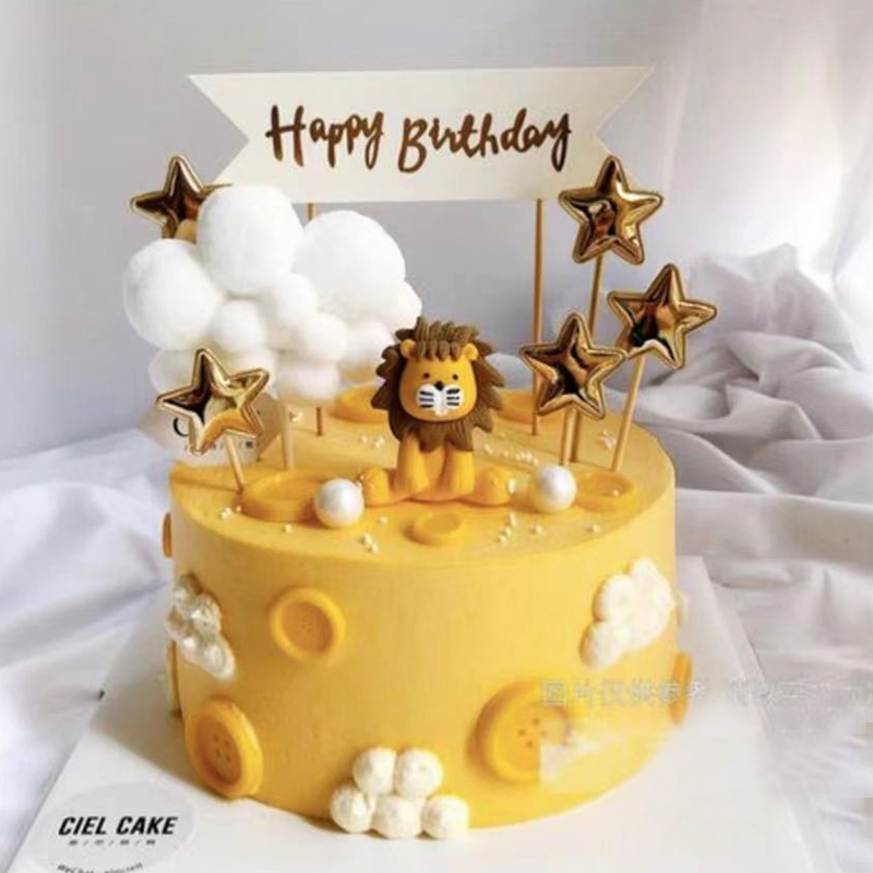 网红狮子座烘焙蛋糕装饰软陶卡通小狮子摆件儿童生日派对甜品装扮