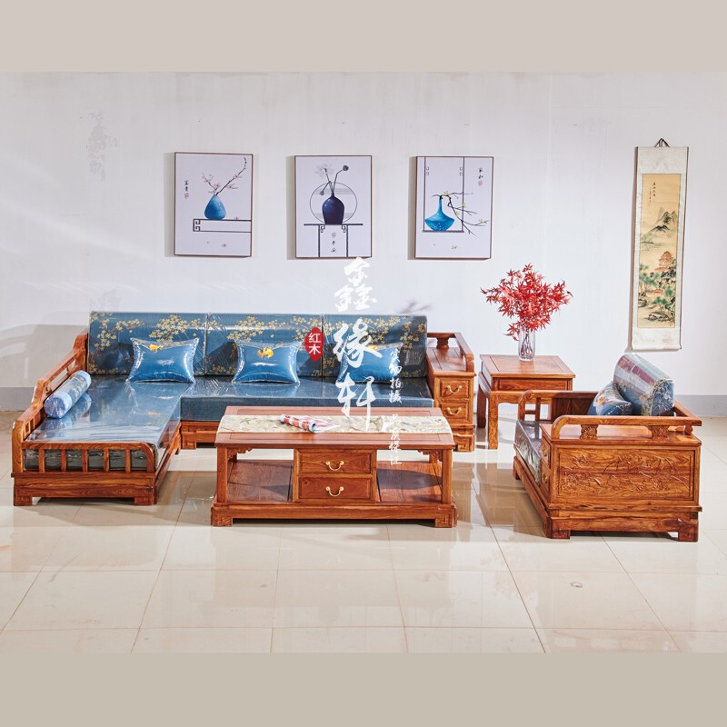 包邮红木刺猬紫檀新中式实木贵妃软体沙发非洲花梨木转角沙发组合