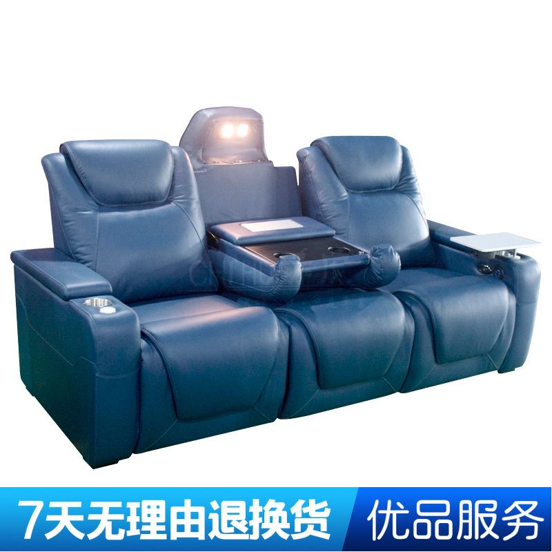 2021新款家庭影院功能沙发 影视厅客厅现代电动伸展单人座椅工厂