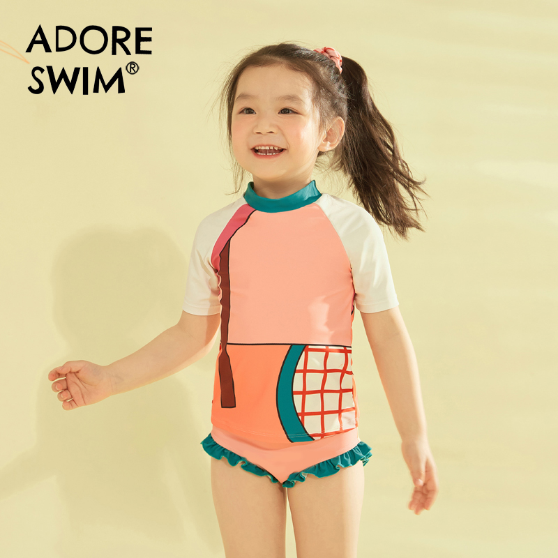 爱多尔女宝分体时尚中大童泳衣2024新款夏季可爱粉色游泳衣女孩