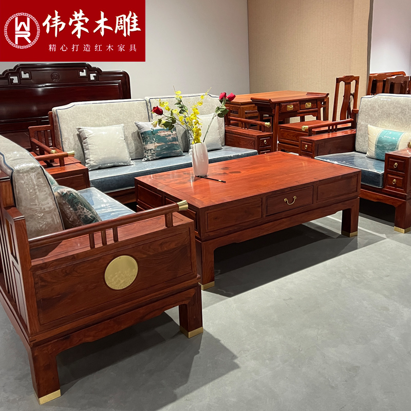 伟荣新中式奢华红木沙发刺猬紫檀现代中式水木年华客厅沙发组合