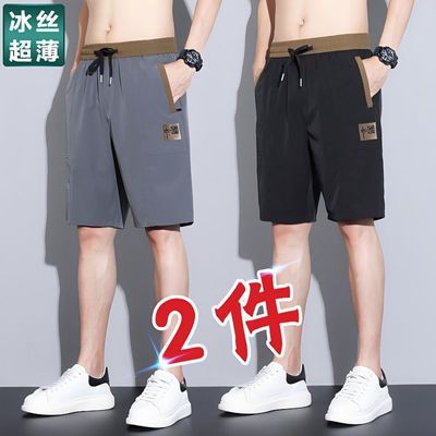 中国风刺绣五分短裤男士直筒冰丝速干休闲裤夏季新款宽松大码男装