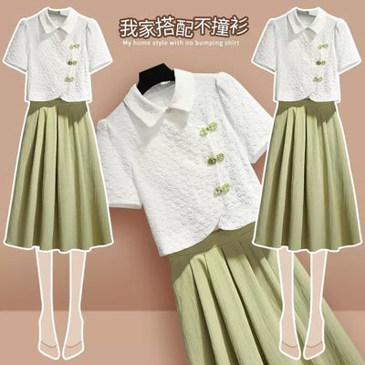 小清新绿色新中式连衣裙女夏季2024新款旗袍改良上衣半身裙两件套