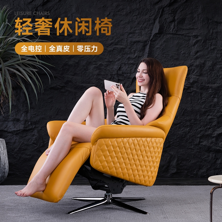 颖意高端真皮电动功能舒适单人沙发躺椅意式轻奢设计师休闲沙发椅