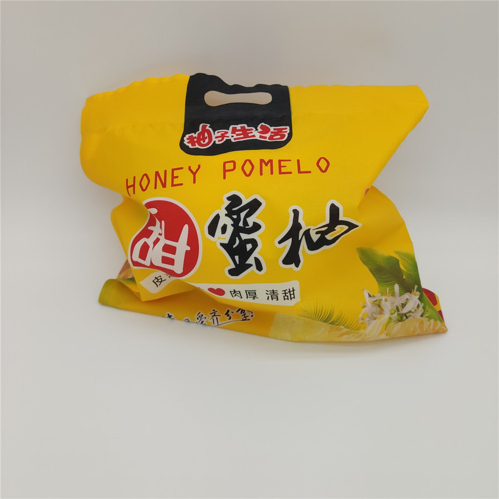 磨砂珠光塑料白肉白心蜜柚柚子专用包袋子外包装内包装袋广告袋子