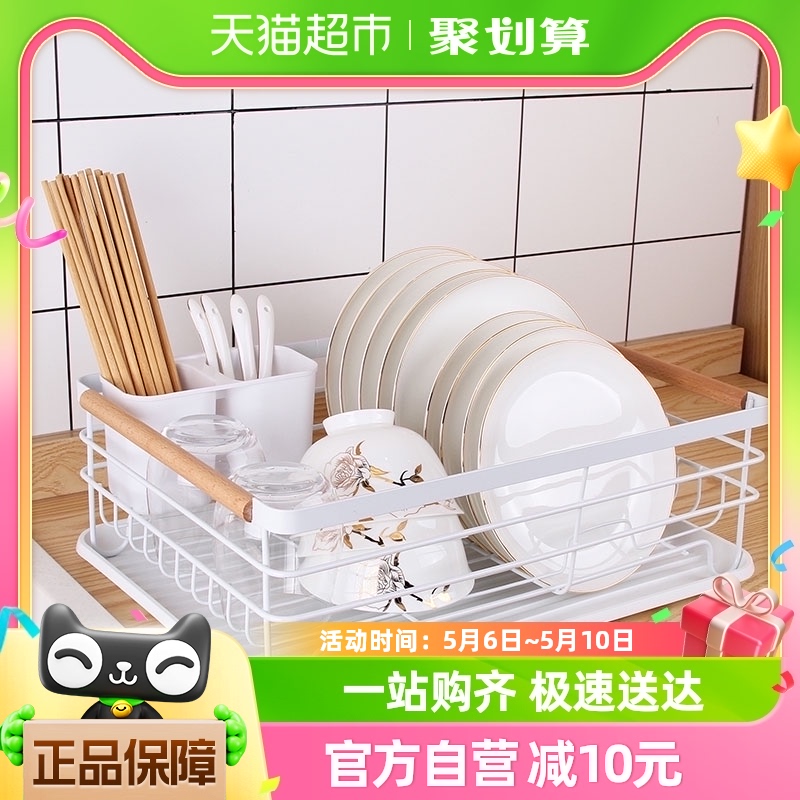 厨房置物架水槽晾碗碟洗碗池收纳架台面沥水碗架放餐具筷子碗架