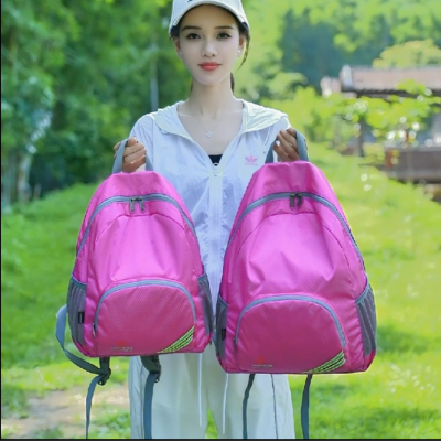 双肩背包女旅游新款大容量折叠超轻便携旅行包男时尚韩版潮流背包