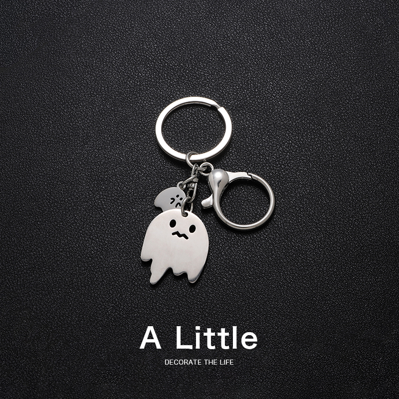 A Little小幽灵金属钥匙扣可爱小挂件背包挂饰送朋友礼物创意饰品