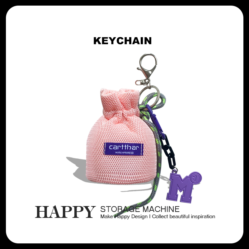 HAPPY粉色可爱小麻袋钥匙扣收纳包小众情侣挂件包包配饰个性挂饰