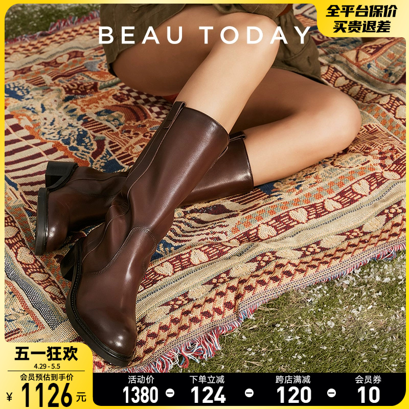 BeauToday骑士靴女2024新款BT真皮长筒靴粗跟时尚复古增高靴子