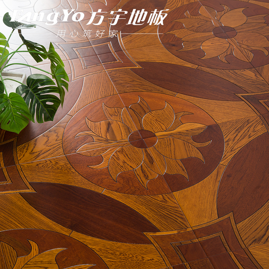 方宇手工艺术柚木拼花地板户外背景墙实木复合地板地暖专用木地板