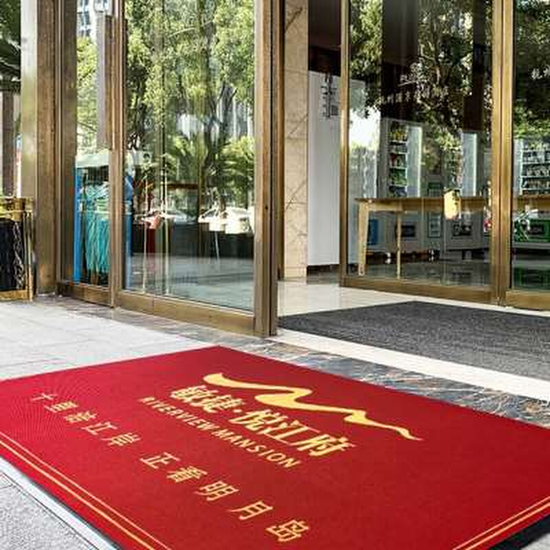 菠萝纹防滑商用地毯定制logo地垫公司酒店售楼处迎宾地毯防滑吸水