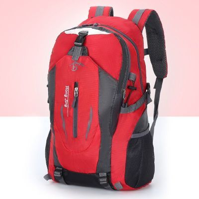 新款户外登山包大容量徒步背包男女旅游旅行包双肩包运动书包防水
